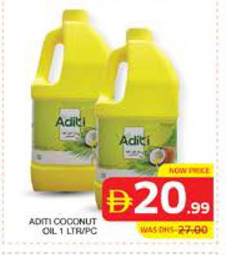 Coconut available at الامارات السبع سوبر ماركت in الإمارات العربية المتحدة , الامارات - أبو ظبي