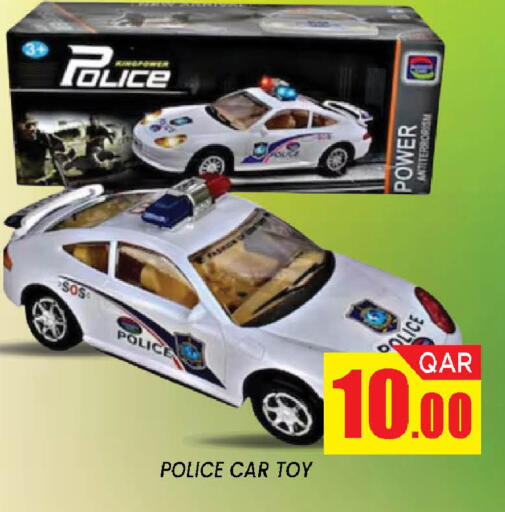 available at دوحة ستوب انح شوب هايبرماركت in قطر - الدوحة