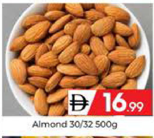 available at Mubarak Hypermarket Sharjah in UAE - Sharjah / Ajman