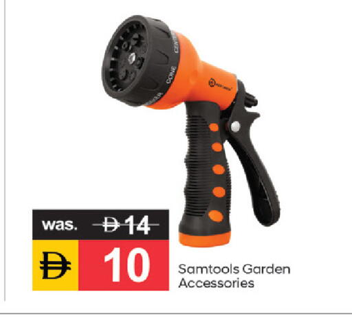 available at سوق طلال in الإمارات العربية المتحدة , الامارات - دبي