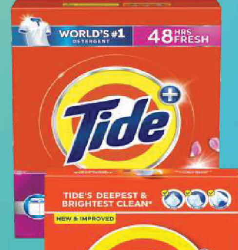 available at المدينة in الإمارات العربية المتحدة , الامارات - الشارقة / عجمان