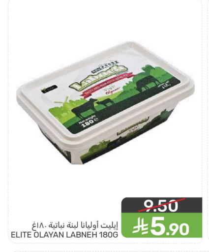 available at  مـزايــا in مملكة العربية السعودية, السعودية, سعودية - المنطقة الشرقية