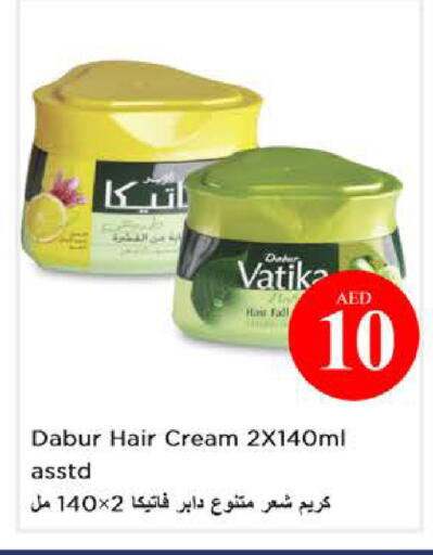 available at نستو هايبرماركت in الإمارات العربية المتحدة , الامارات - أبو ظبي