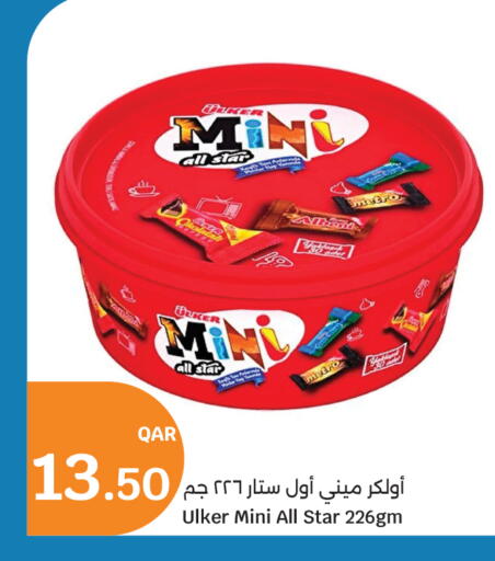 available at سيتي هايبرماركت in قطر - الشمال
