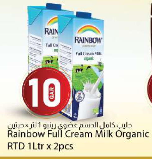 available at دانا ماركت in قطر - الدوحة