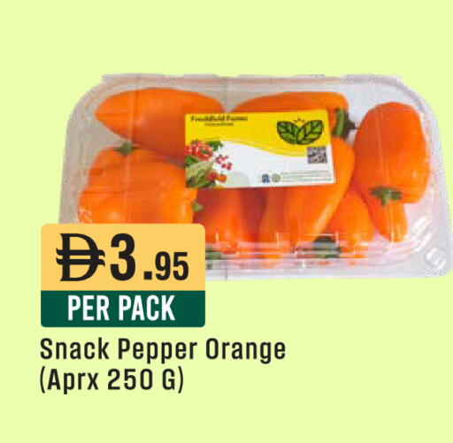 Orange Pepper available at West Zone Supermarket in UAE - Sharjah / Ajman