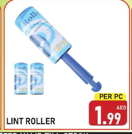 available at Plus mart in UAE - Sharjah / Ajman