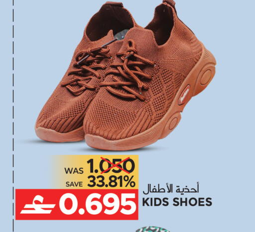 available at Dragon Gift Center in Oman - Muscat