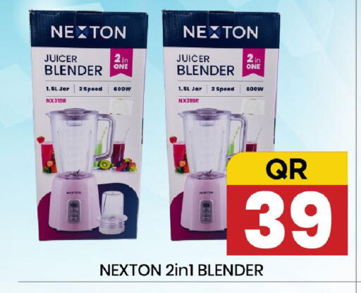 available at New Stop n Shop @Fereej Bin Omran in Qatar - Doha