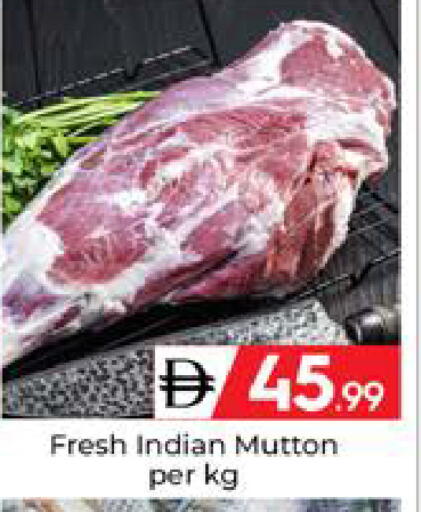 available at Mubarak Hypermarket Sharjah in UAE - Sharjah / Ajman