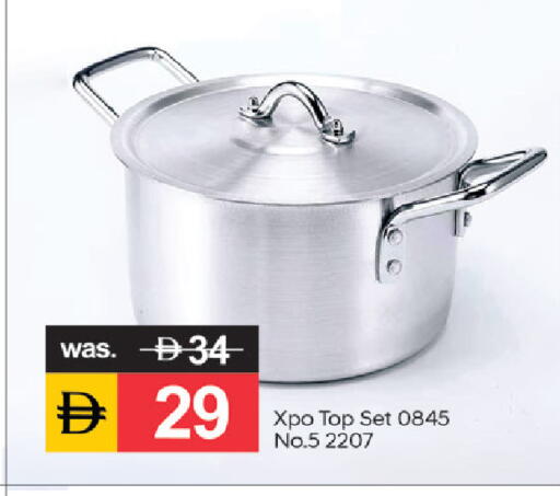 available at سوق طلال in الإمارات العربية المتحدة , الامارات - دبي