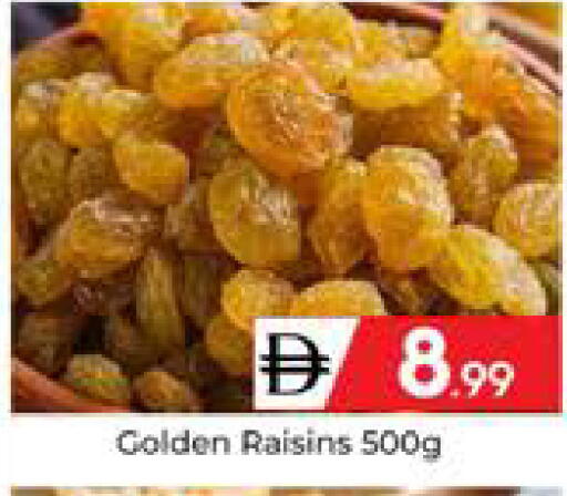 available at Mubarak Hypermarket Sharjah in UAE - Sharjah / Ajman