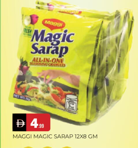 available at المدينة in الإمارات العربية المتحدة , الامارات - الشارقة / عجمان