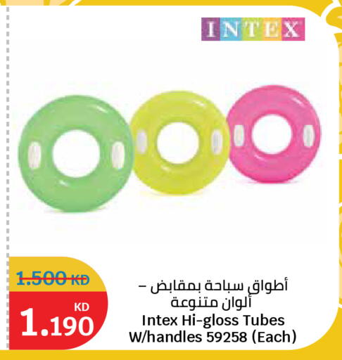 available at City Hypermarket in Kuwait - Jahra Governorate