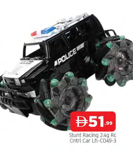 available at المدينة in الإمارات العربية المتحدة , الامارات - الشارقة / عجمان