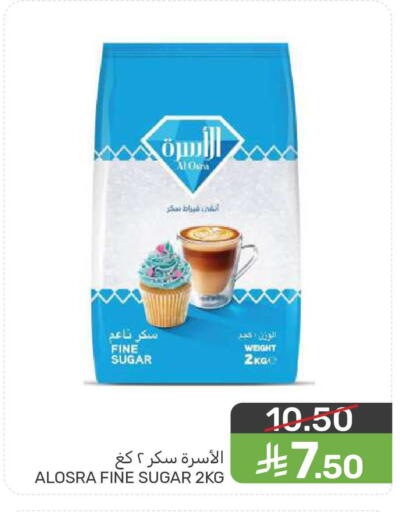 available at  مـزايــا in مملكة العربية السعودية, السعودية, سعودية - المنطقة الشرقية