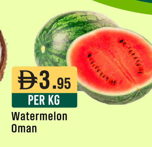 Watermelon from Oman available at West Zone Supermarket in UAE - Sharjah / Ajman