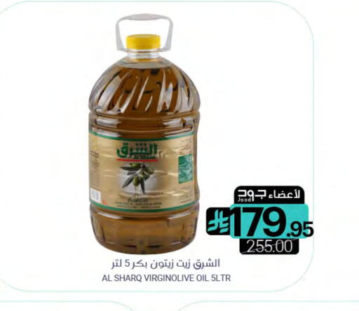 available at اسواق المنتزه in مملكة العربية السعودية, السعودية, سعودية - المنطقة الشرقية