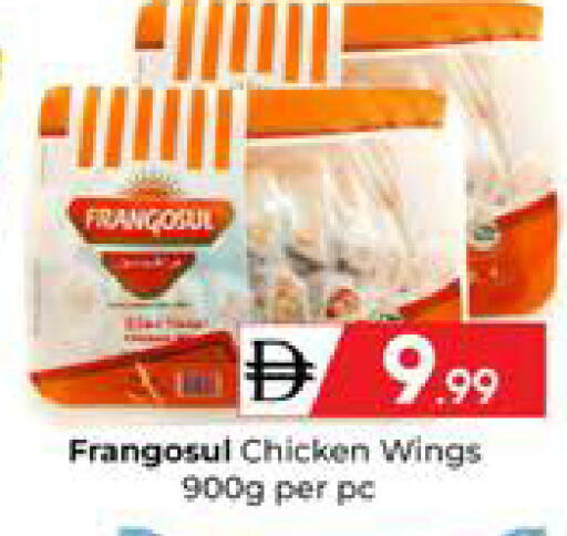 available at Mubarak Hypermarket Sharjah in UAE - Sharjah / Ajman
