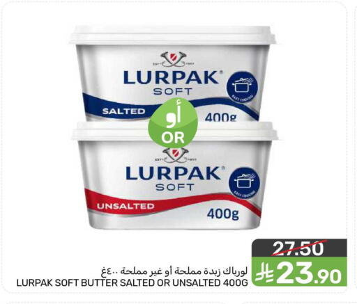 available at  مـزايــا in مملكة العربية السعودية, السعودية, سعودية - المنطقة الشرقية