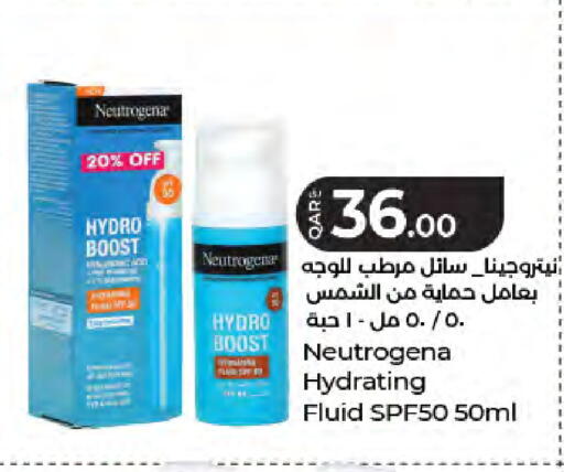 available at LuLu Hypermarket in Qatar - Doha