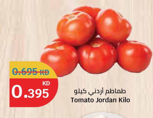 Tomato from Jordan available at City Hypermarket in Kuwait - Kuwait City