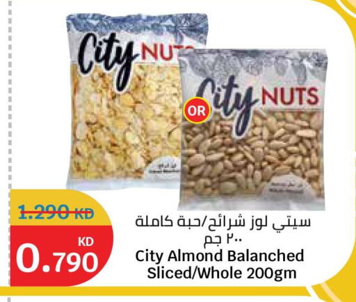 available at City Hypermarket in Kuwait - Kuwait City