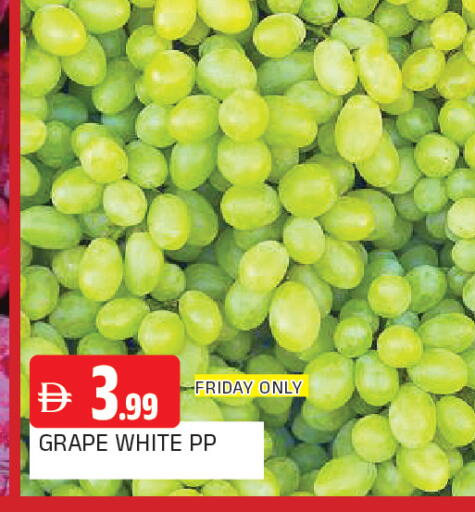 available at AL MADINA in UAE - Sharjah / Ajman