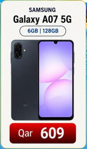 available at Majid Mobile Shop in Qatar - Doha