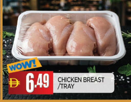 available at AL MADINA in UAE - Sharjah / Ajman