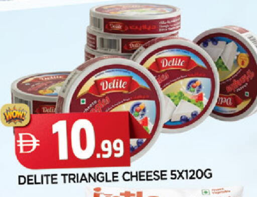 available at المدينة in الإمارات العربية المتحدة , الامارات - الشارقة / عجمان