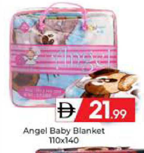 available at Mubarak Hypermarket Sharjah in UAE - Sharjah / Ajman