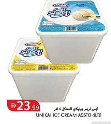 available at Rawabi Market Ajman in UAE - Sharjah / Ajman