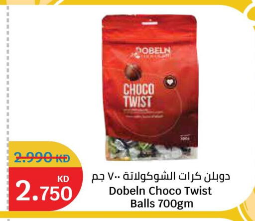 available at City Hypermarket in Kuwait - Ahmadi Governorate