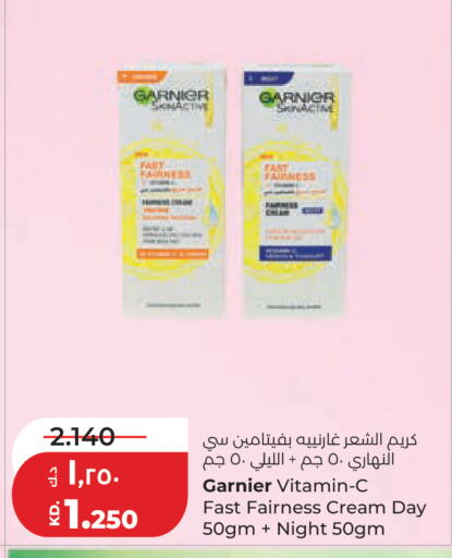 available at لولو هايبر ماركت in الكويت - محافظة الجهراء