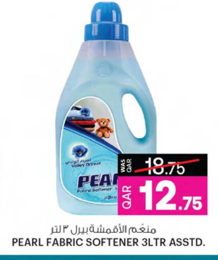 available at Ansar Gallery in Qatar - Doha