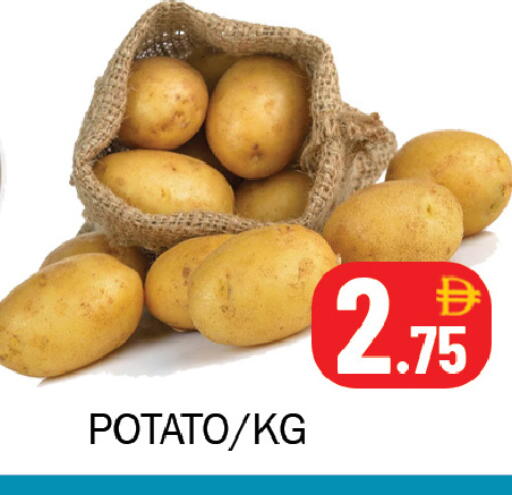 Potato available at Souk Al Mubarak Hypermarket in UAE - Sharjah / Ajman
