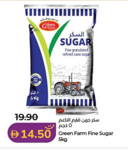 available at لولو هايبرماركت in الإمارات العربية المتحدة , الامارات - الشارقة / عجمان