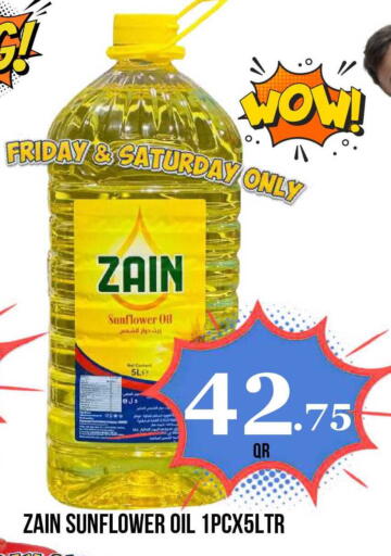 available at Dubai Shopping Center in Qatar - Doha