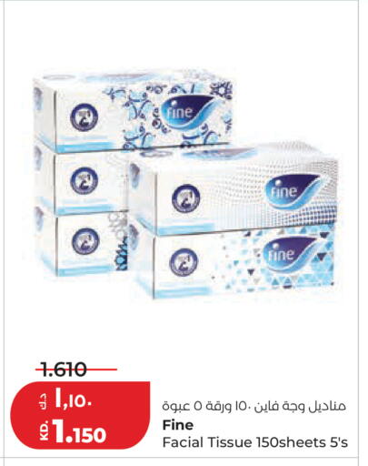 available at Lulu Hypermarket  in Kuwait - Jahra Governorate
