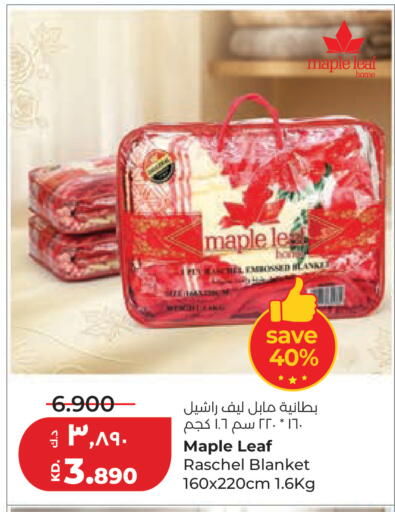 available at Lulu Hypermarket  in Kuwait - Jahra Governorate