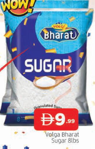 available at المدينة in الإمارات العربية المتحدة , الامارات - الشارقة / عجمان