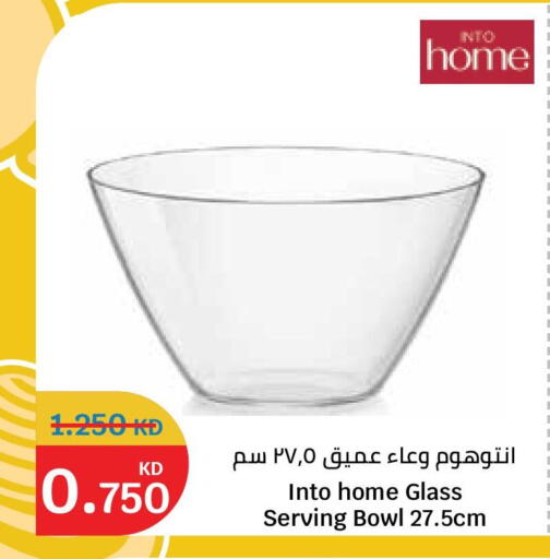available at City Hypermarket in Kuwait - Ahmadi Governorate