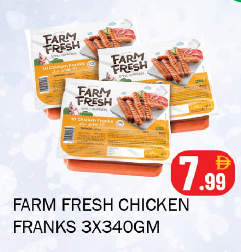 available at Souk Al Mubarak Hypermarket in UAE - Sharjah / Ajman
