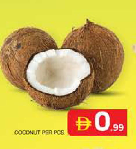 Coconut available at الامارات السبع سوبر ماركت in الإمارات العربية المتحدة , الامارات - أبو ظبي