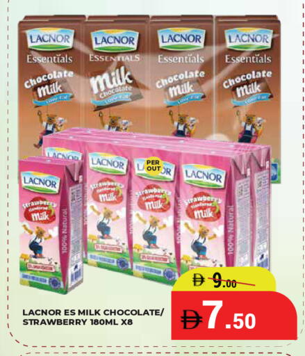 Strawberry available at Kerala Hypermarket in UAE - Ras al Khaimah
