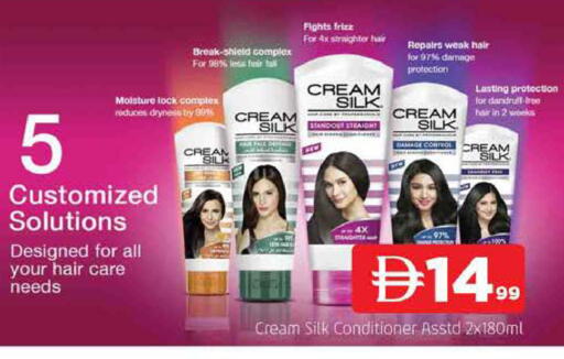 available at المدينة in الإمارات العربية المتحدة , الامارات - الشارقة / عجمان