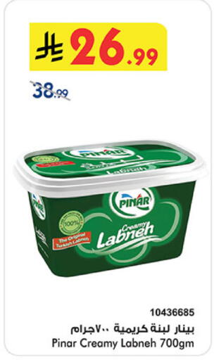 available at بن داود in مملكة العربية السعودية, السعودية, سعودية - المدينة المنورة