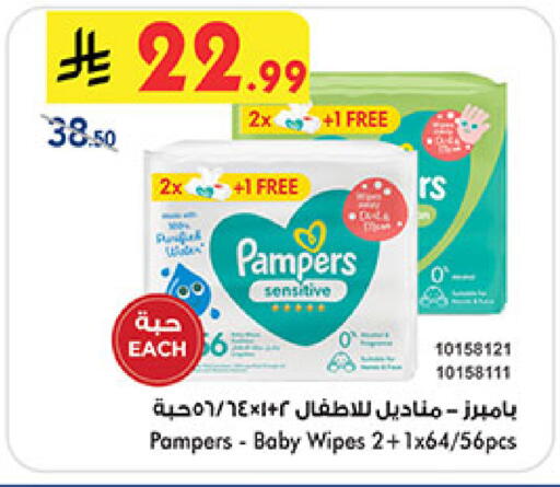 available at بن داود in مملكة العربية السعودية, السعودية, سعودية - المدينة المنورة