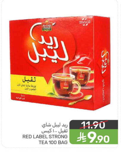 available at  مـزايــا in مملكة العربية السعودية, السعودية, سعودية - المنطقة الشرقية